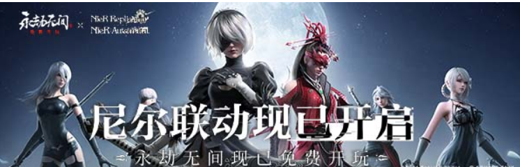 QQ截图20230818210731.png