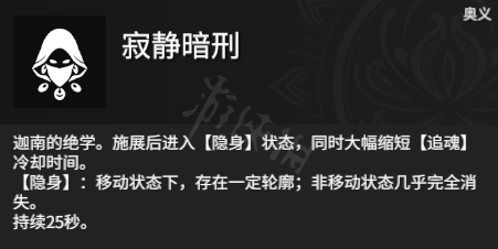游侠网4