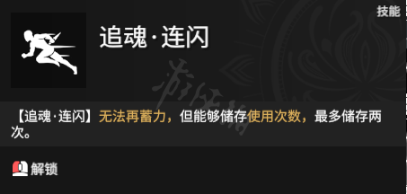 游侠网6