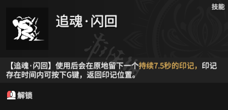 游侠网5