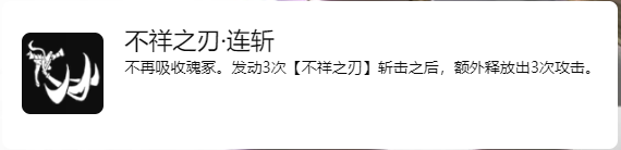 游侠网8