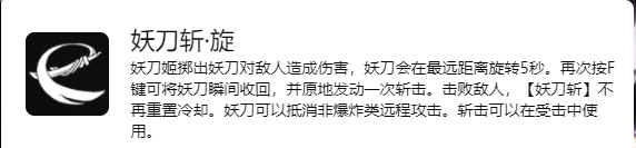 游侠网6