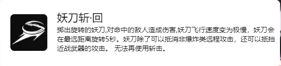 游侠网5