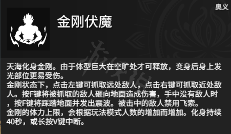 游侠网4