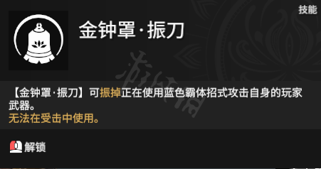 游侠网5