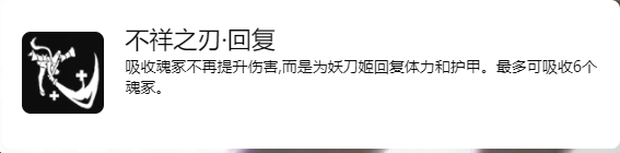 游侠网7