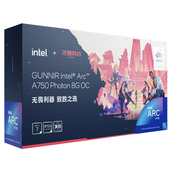蓝戟英特尔锐炫无畏契约亚运特别版A750 PHOTON 融合创新与工艺