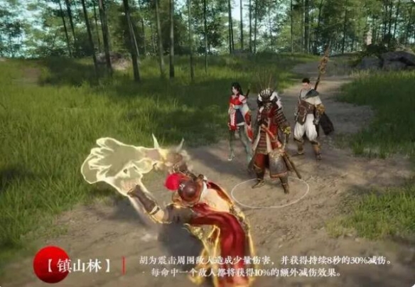 游侠网3