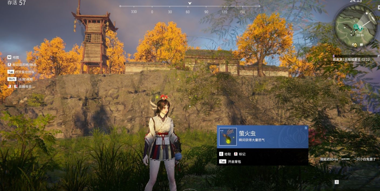 永劫无间新手任务怎么过 新手任务有哪些