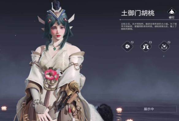 游侠网3