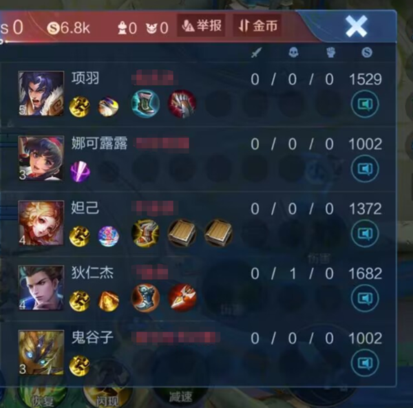 优化后 优化后