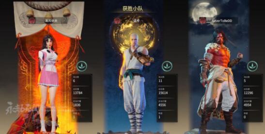 永劫无间各武器魂玉怎么选择-各武器魂玉选择推荐