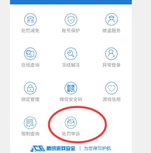 游侠网5