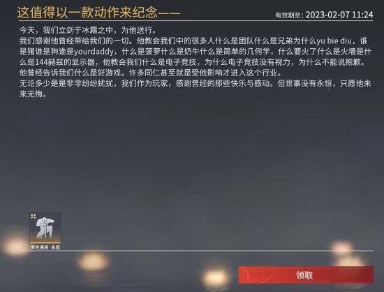 7117卡盟是一家游戏辅助软件平台-7117卡盟详细介绍