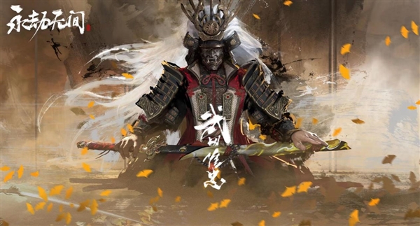 《永劫无间》更新DLSS增强优化 帧率和画质我全都要！