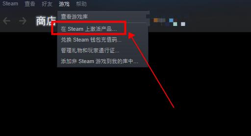 游侠网3