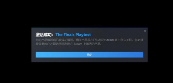 游侠网5