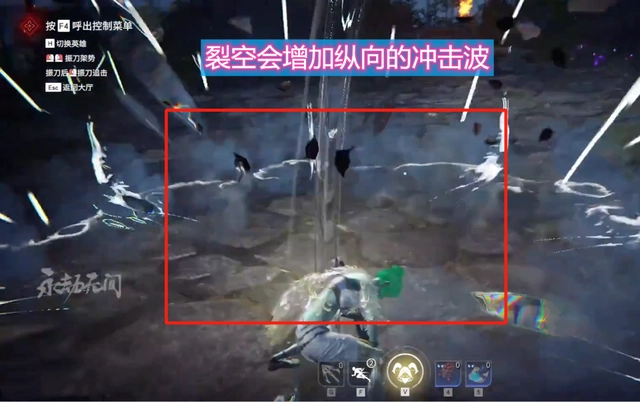 永劫无间振刀_振刀永劫无间_永劫无间振刀老是真不到