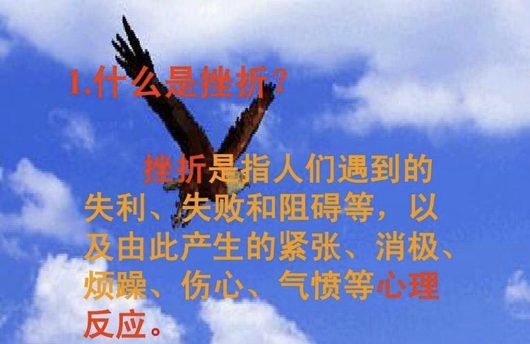 振刀永劫无间_永劫无间振刀_永劫无间振刀老是真不到