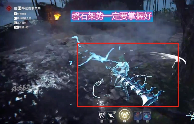 振刀永劫无间_永劫无间振刀老是真不到_永劫无间振刀