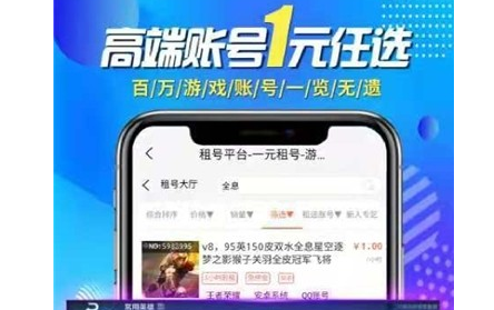 辅助卡盟全网最低价_cf辅助卡盟_辅助卡盟csgo