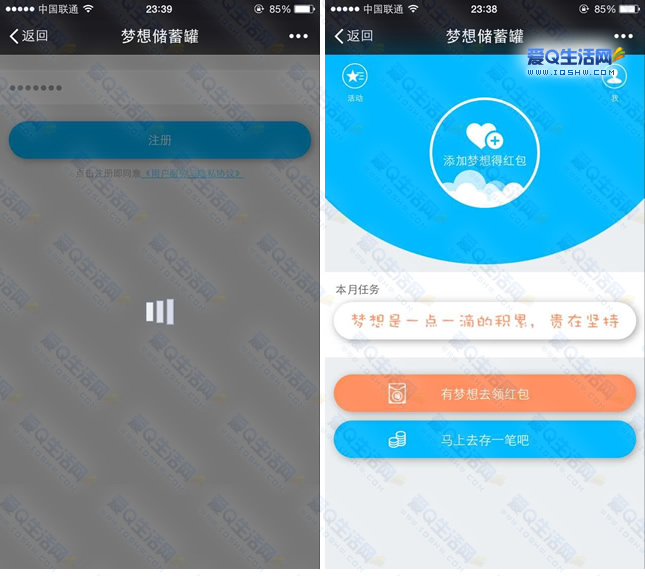 小号卡盟网_CF小号卡盟_小号卡盟平台官网