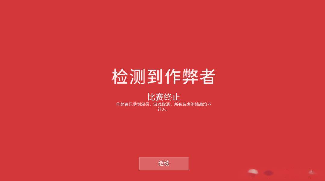 无畏契约外挂_无畏契约游戏多少钱_无畏契约国服下载