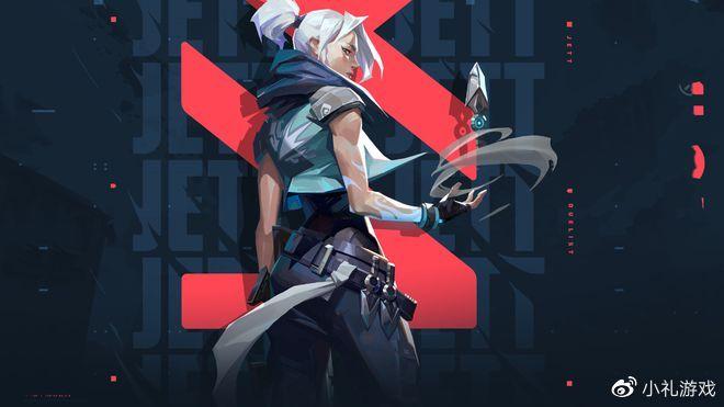 无畏契约国服下载_无畏契约外挂_无畏契约手游