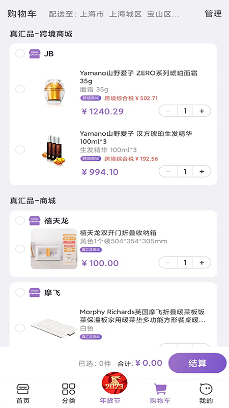 cf卡盟_cf卡盟_cf卡盟