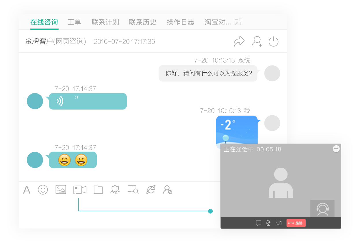 小号卡盟平台官网_CF小号卡盟_小号卡盟网