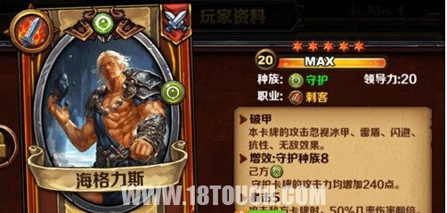 lol永劫无间_永劫无间卡盟_永劫无间卡下载