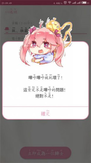 吃鸡辅助卡盟_低价吃鸡辅助提卡网_手游吃鸡辅助卡盟平台