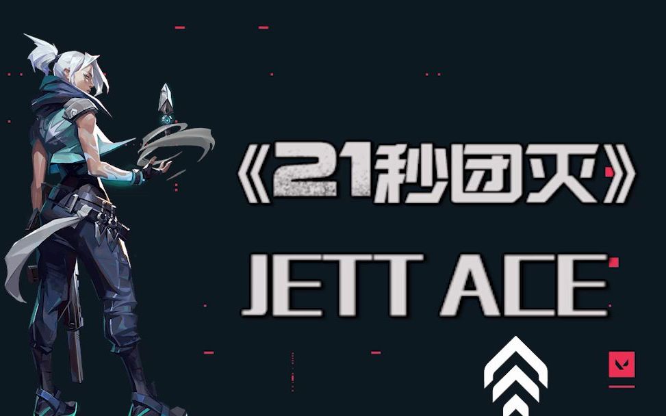 无畏契约辅助卡盟_无畏契约卡主界面_无畏契约玩法