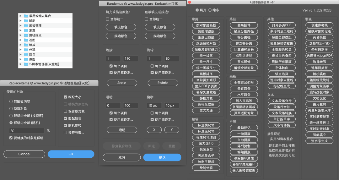 辅助卡盟csgo_cf辅助卡盟_辅助卡盟自助下单平台