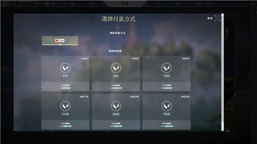 无畏契约国服下载_无畏契约反作弊_无畏契约外挂