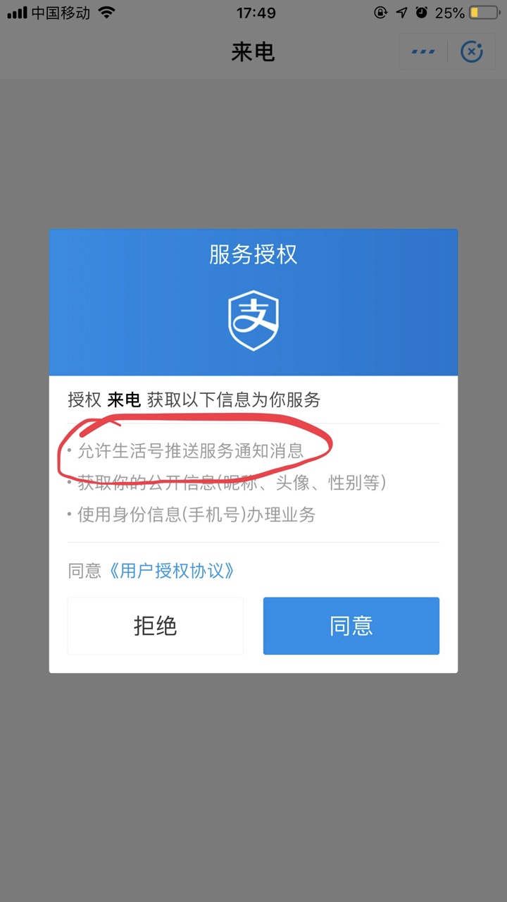 永劫无间辅助怎么购买_永劫无间辅助观察什么意思_永劫无间游戏辅助软件