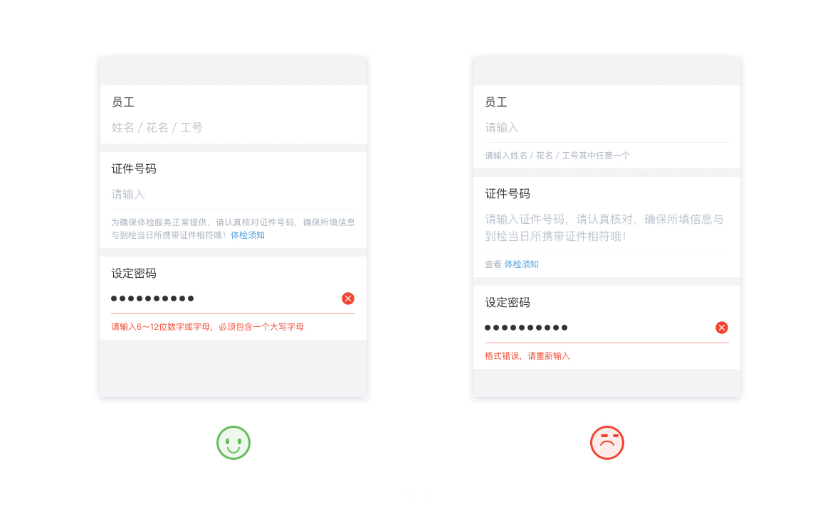 永劫无间辅助观察什么意思_永劫无间辅助怎么购买_永劫无间游戏辅助软件