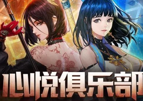 dnf卡盟_卡盟DNF辅助_卡盟Dnf平台