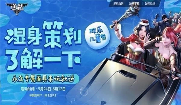 dnf卡盟_卡盟DNF辅助_卡盟Dnf平台
