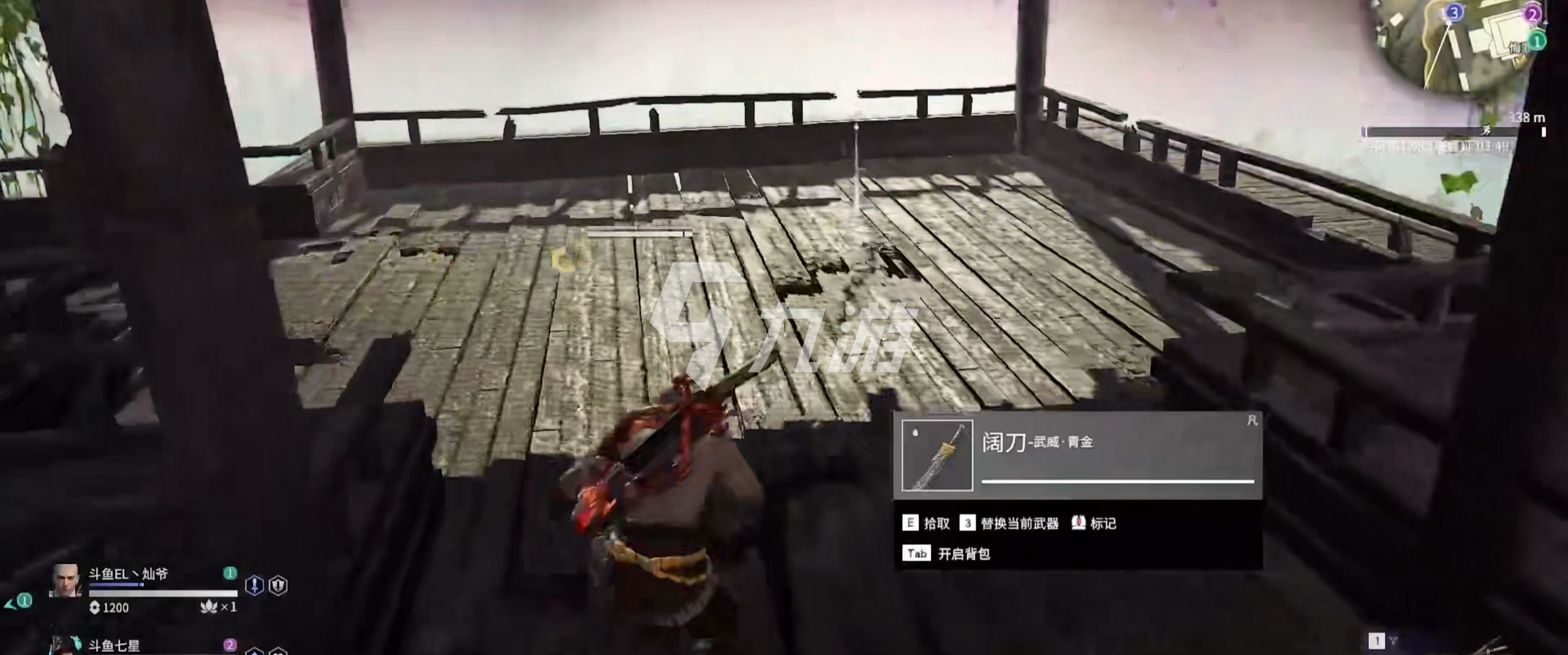 永劫无间振刀老是真不到_永劫无间振刀是什么意思_永劫无间振刀