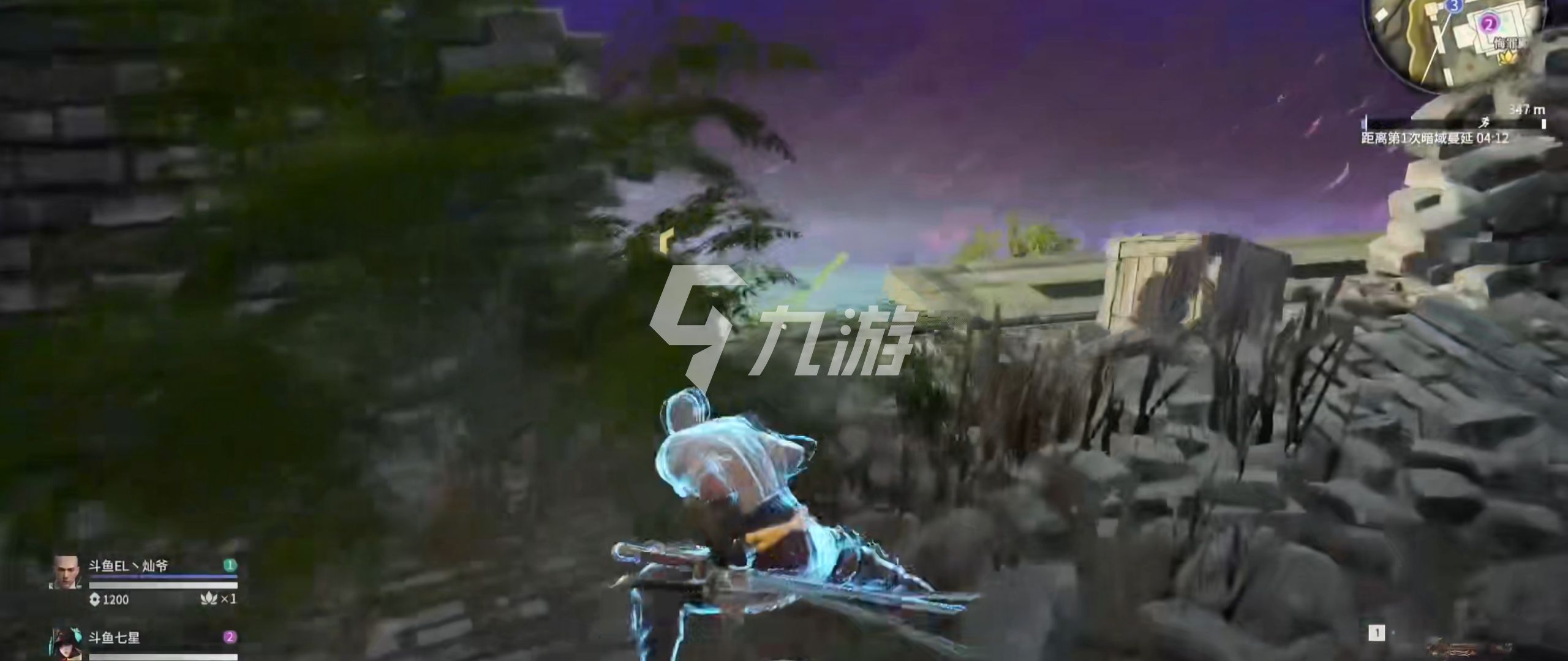 永劫无间振刀是什么意思_永劫无间振刀老是真不到_永劫无间振刀