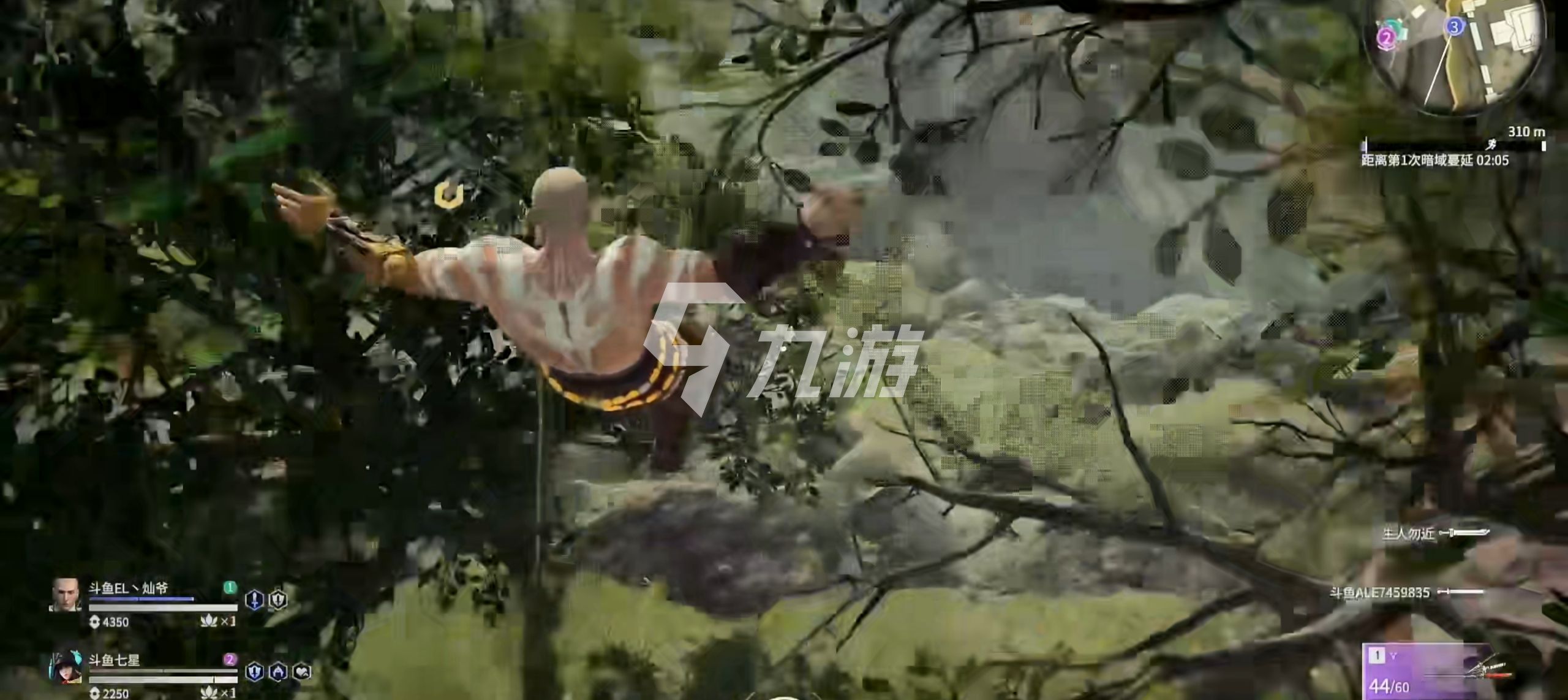 永劫无间振刀_永劫无间振刀是什么意思_永劫无间振刀老是真不到