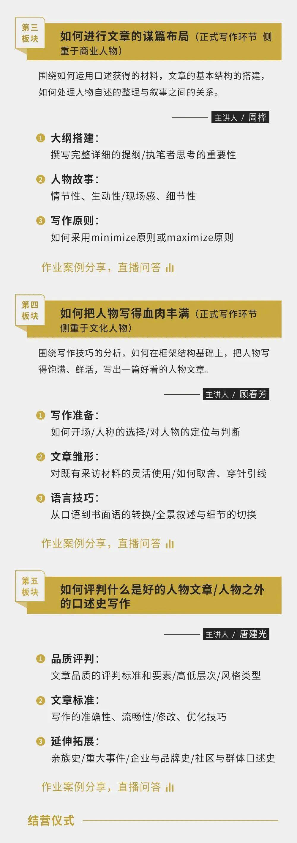 永劫辅助官网_永劫辅助_辅助永劫无间