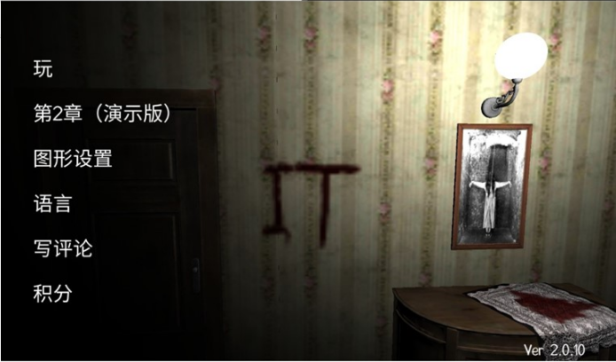 永劫无间黑号什么意思_永劫无间dlss黑的_永劫无间黑号