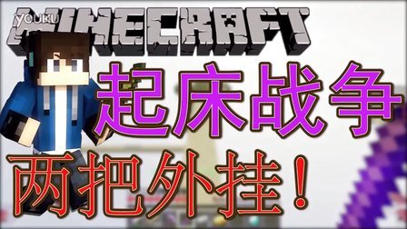 永劫无间外挂_永劫无间外挂_永劫无间外挂