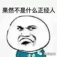 绝地求生外挂_绝地求生外挂_绝地求生外挂