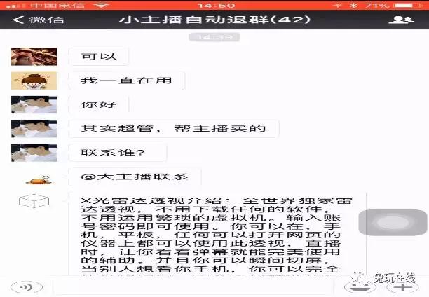 绝地求生外挂_绝地求生外挂_绝地求生外挂