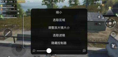 手游吃鸡透视辅助_吃鸡透视辅助_透视软件吃鸡