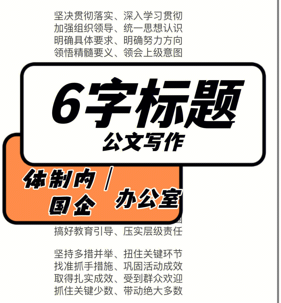 永劫辅助官网_辅助永劫无间_永劫辅助