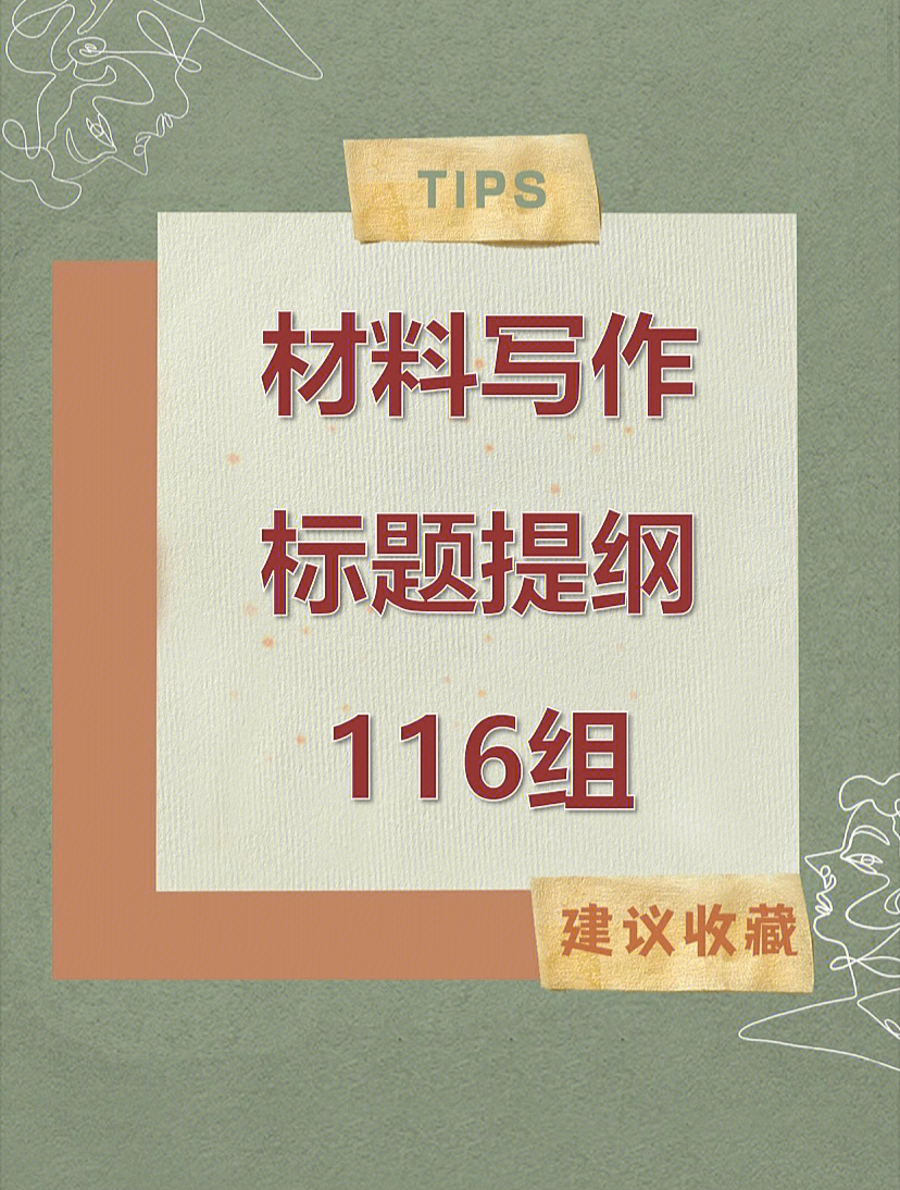 永劫辅助官网_永劫辅助_辅助永劫无间